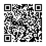 qrcode:https://www.atelierdamascene.fr/713