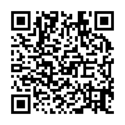 qrcode:https://www.atelierdamascene.fr/1360