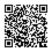 qrcode:https://www.atelierdamascene.fr/1398