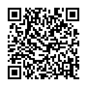 qrcode:https://www.atelierdamascene.fr/903