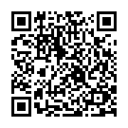 qrcode:https://www.atelierdamascene.fr/596