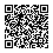 qrcode:https://www.atelierdamascene.fr/1380