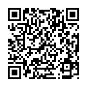 qrcode:https://www.atelierdamascene.fr/977