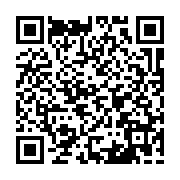 qrcode:https://www.atelierdamascene.fr/1118