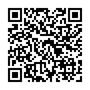 qrcode:https://www.atelierdamascene.fr/995