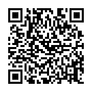 qrcode:https://www.atelierdamascene.fr/615