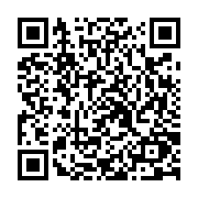 qrcode:https://www.atelierdamascene.fr/354