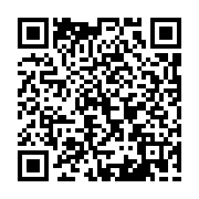 qrcode:https://www.atelierdamascene.fr/1246
