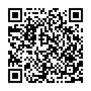 qrcode:https://www.atelierdamascene.fr/1070