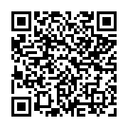 qrcode:https://www.atelierdamascene.fr/1230