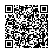 qrcode:https://www.atelierdamascene.fr/529