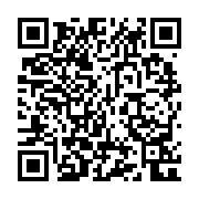 qrcode:https://www.atelierdamascene.fr/108