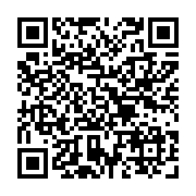 qrcode:https://www.atelierdamascene.fr/867