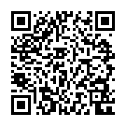 qrcode:https://www.atelierdamascene.fr/1240
