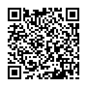 qrcode:https://www.atelierdamascene.fr/1375
