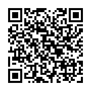 qrcode:https://www.atelierdamascene.fr/907