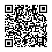 qrcode:https://www.atelierdamascene.fr/1349