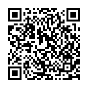 qrcode:https://www.atelierdamascene.fr/1373