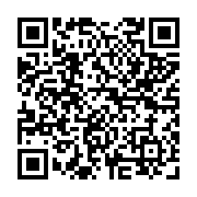 qrcode:https://www.atelierdamascene.fr/1394
