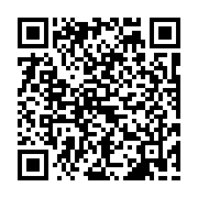 qrcode:https://www.atelierdamascene.fr/444