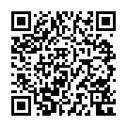 qrcode:https://www.atelierdamascene.fr/1253