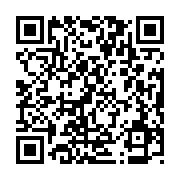 qrcode:https://www.atelierdamascene.fr/161