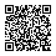 qrcode:https://www.atelierdamascene.fr/606