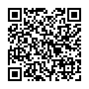qrcode:https://www.atelierdamascene.fr/197