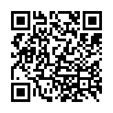qrcode:https://www.atelierdamascene.fr/87