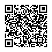 qrcode:https://www.atelierdamascene.fr/1021