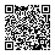 qrcode:https://www.atelierdamascene.fr/1147