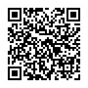 qrcode:https://www.atelierdamascene.fr/148