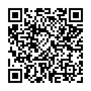 qrcode:https://www.atelierdamascene.fr/1251