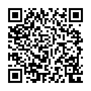 qrcode:https://www.atelierdamascene.fr/1396