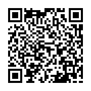 qrcode:https://www.atelierdamascene.fr/1311
