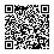 qrcode:https://www.atelierdamascene.fr/1268