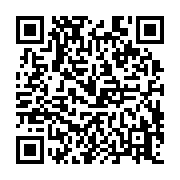 qrcode:https://www.atelierdamascene.fr/518