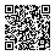 qrcode:https://www.atelierdamascene.fr/798