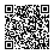 qrcode:https://www.atelierdamascene.fr/817