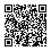 qrcode:https://www.atelierdamascene.fr/916