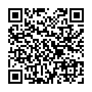 qrcode:https://www.atelierdamascene.fr/856