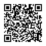 qrcode:https://www.atelierdamascene.fr/1410