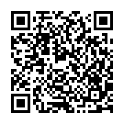 qrcode:https://www.atelierdamascene.fr/1294