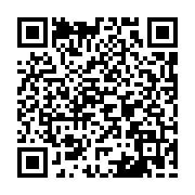 qrcode:https://www.atelierdamascene.fr/1231