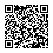 qrcode:https://www.atelierdamascene.fr/1169