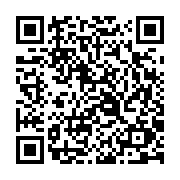 qrcode:https://www.atelierdamascene.fr/189
