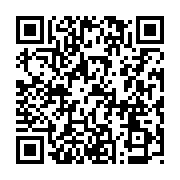 qrcode:https://www.atelierdamascene.fr/1221