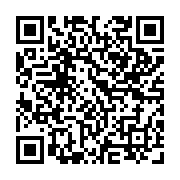qrcode:https://www.atelierdamascene.fr/1408