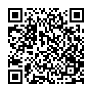 qrcode:https://www.atelierdamascene.fr/1282