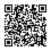 qrcode:https://www.atelierdamascene.fr/1409